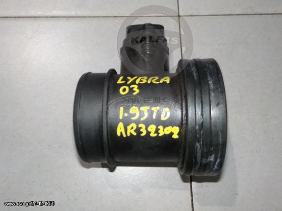 LANCIA LYBRA '03 SDN 1.9 JTD ΜΕΤΡΗΤΗΣ ΜΑΖΑΣ ΑΕΡΑ BOSCH 0 280 218 019 (ΑΠΟ ΚΙΝΗΤΗΡΑ AR32302)