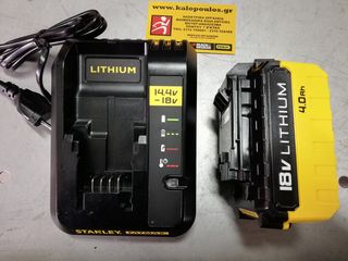 ΠΡΟΣΦΟΡΑ!!ΜΠΑΤΑΡΙΑ ΛΙΘΙΟΥ STANLEY 18V-4Ah+ΤΑΧΥΦΟΡΤΙΣΤΗΣ 14,4-18V-thumb-1
