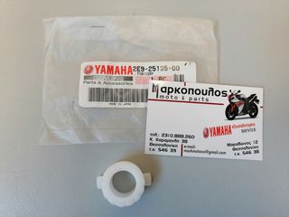 ΓΡΑΝΑΖΙ ΑΤΕΡΜΟΝΑ ΚΟΝΤΕΡ YAMAHA QT50 , JOG