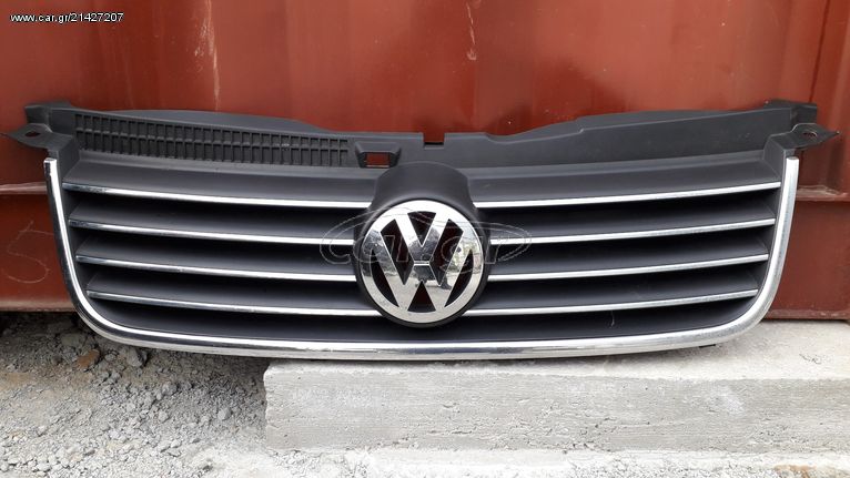 VW PASSAT 00-05 ΜΑΣΚΑ ΓΝΗΣΙΑ ΚΑΙΝΟΥΡΓΙΑ 3B0 853 651 L , 3B0853651L