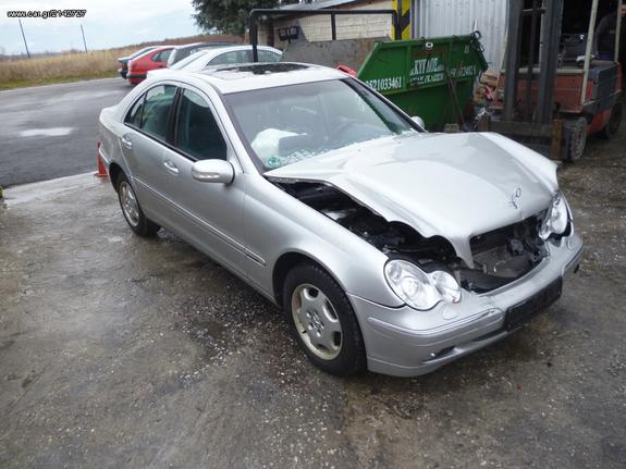 ΚΑΝΤΡΑΝ/ΟΡΓΑΝΑ/ΕΝΔΕΙΞΕΙΣ MERCEDES BENZ C-CLASS W203 C180K, MOD 2002-2008