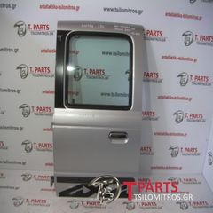 Πόρτες  Ford-Ranger-Mazda B Series-(2001-2005) Πίσω Αριστερά Ασημί