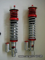 ΡΥΘΜΙΖΟΜΕΝΗ ΑΝΑΡΤΗΣΗ *SUPER ΠΡΟΣΦΟΡΑ!!* HOTBITS ΓΙΑ HONDA CIVIC EG 2130400320 www.autoliatas.gr