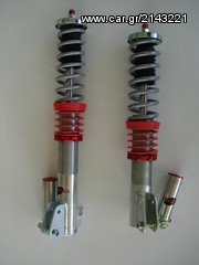 ΡΥΘΜΙΖΟΜΕΝΗ ΑΝΑΡΤΗΣΗ ΤΗΣ HOTBITS ΓΙΑ LANCIA DELTA INTERGRALE & DELTONA  2130400320 Λ.ΑΘΗΝΩΝ 334 www.autoliatas.gr