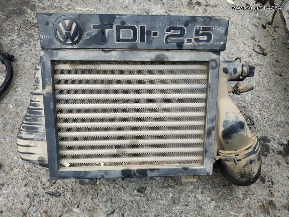 ΨΥΓΕΙΟ INTERCOOLER VW T5 ΜΕ ΚΩΔ. ΚΙΝ. ACV 2003 2.5 TDI TURBO DIESEL INTERCOOLER 5ΚΥΛΙΝΔΡΟΣ ΟΤΙ ΘΕΛΕΤΕ ΡΩΤΗΣΤΕ ΜΑΣ