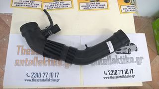 ΣΩΛΗΝΑΣ ΑΕΡΟΣ..ΠΝΕΥΜΟΝΑ..1Κ0129684ΑΕ,,VW 1K