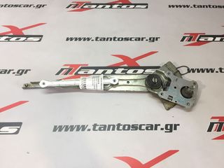 ΓΡΥΛΛΟΣ ΕΜΠΡΟΣ ΑΡ ΧΕΙΡ. TOYOTA HILUX