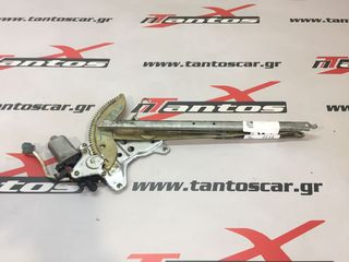 ΓΡΥΛΛΟΣ ΕΜΠΡΟΣ ΑΡ ΗΛ. DAIHATSU TERIOS 