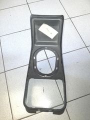 ΚΕΝΤΡΙΚΗ ΚΟΝΣΟΛΑ ALFA ROMEO 33 QV