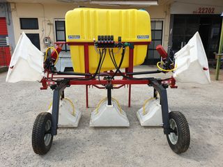 Ραντιστικά - Ψεκαστικά Abbriata 2019 ΠΕΤΡΑΚΟΣ-thumb-5