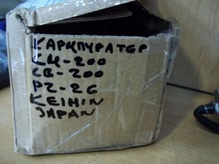 ΚΑΡΜΠΥΡΑΤΕΡ KEiHIN JAPAN PZ27 HONDA CM200/CB185/200-thumb-10
