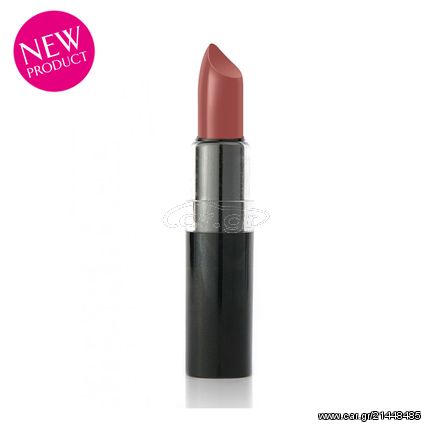 GOLDEN ROSE Vision Lipstick 142