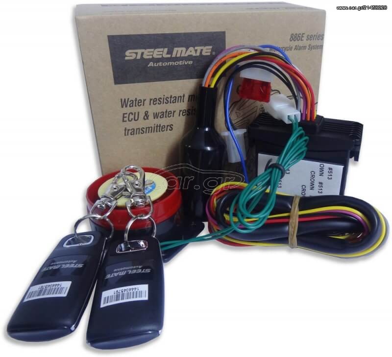 ΣΥΝΑΓΕΡΜΟΣ ΜΟΤΟΣΥΚΛΕΤΑΣ STEELMATE 886E1