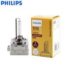 Λάμπα Xenon Phillips D3S HID 42403 35W Xenon