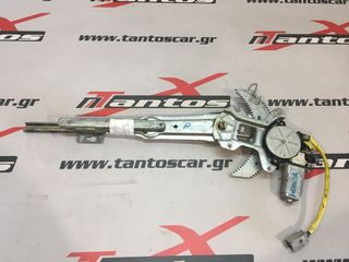 ΓΡΥΛΛΟΣ ΕΜΠΡΟΣ ΔΕ ΗΛ. HONDA