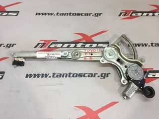 ΓΡΥΛΛΟΣ ΕΜΠΡΟΣ ΔΕ. ΗΛ. TOYOTA HILUX 