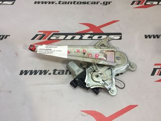 ΓΡΥΛΛΟΣ ΠΙΣΩ ΔΕ ΗΛ. TOYOTA HILUX 