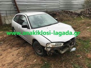 MITSUBISHI COLT 1.3 ΜΕ ΤΥΠΟ(4G13) ΓΙΑ ΑΝΤΑΛΛΑΚΤΙΚΑ www.anakiklosi-lagada.gr