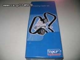  ΣΕΤ ΧΡΟΝΙΣΜΟΥ SKF-ORIGINAL* ΓIA  CITROEN C1 14HDi ΑΠΟ '05-12 ***ΔΩΡΕΑΝ ΠΑΡΑΔΟΣΗ***