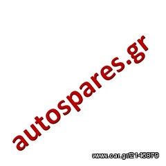 ΣΕΤ ΧΡΟΝΙΣΜΟΥ SKF Για PEUGEOT 207  1.4HDI  Από '06-> ***ΔΩΡΕΑΝ ΑΠΟΣΤΟΛΗ***