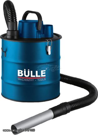        BULLE: ΗΛΕΚΤΡΙΚΗ ΣΚΟΥΠΑ ΣΤΑΧΤΗΣ 1000W 18L 