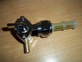 ΡΟΥΜΠΙΝΕΤΟ ΒΕΝΖΙΝΗΣ HARLEY DAVIDSON 21MM. 90 DEGREE
