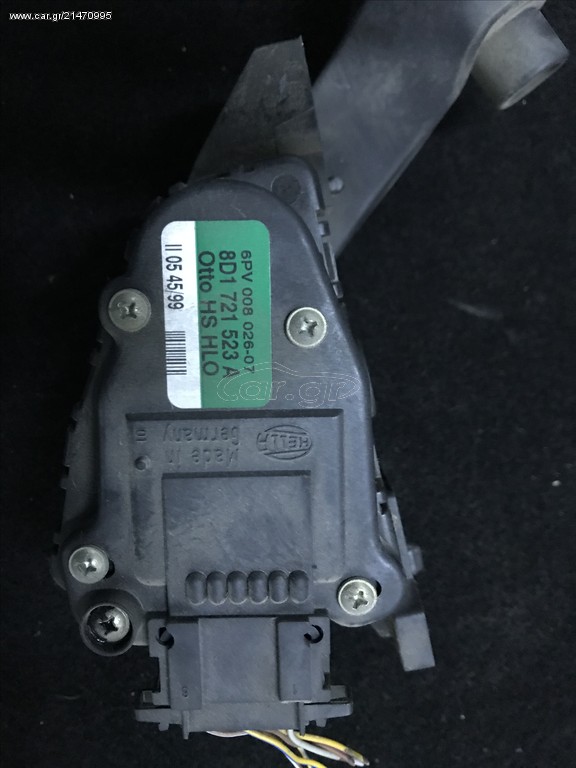 Πεντάλ γκάζι AUDI SEAT SKODA VW