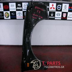 Φτερά Toyota-Celica-(1991-1994) T180 Μπροστά Δεξιά Μαύρο-thumb-1