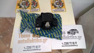 NISSAN QASHQAI / QASHQAI 1.6 ΔΕΞ,.ΒΑΣΕΙ ΜΗΧΑΝΗΣ