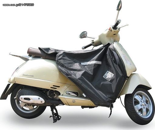 ΚΟΥΒΕΡΤΑ  TUCANO VESPA 200L GTS250