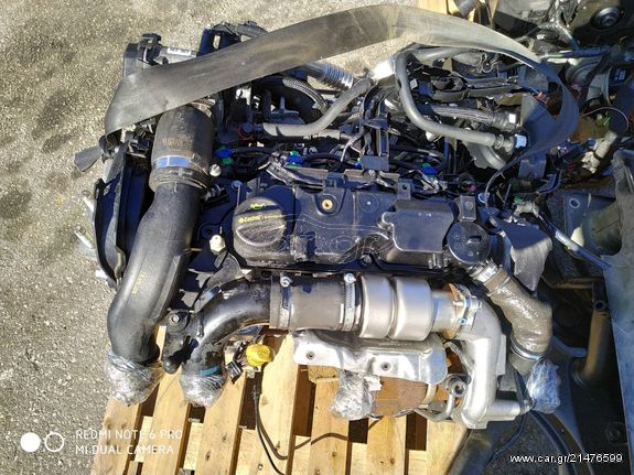 Κινητήρας Ford Fiesta XUJB Diesel 2013-2018