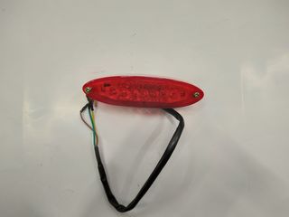 ΦΑΝΑΡΙ ΠΙΣΩ STOP LED ΚΟΚΚΙΝΟ