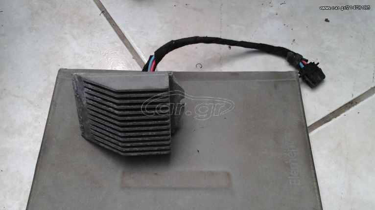 Αντίσταση καλοριφέρ VW SEAT SKODA AUDI 6Q1907521