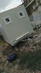 Φορτηγό Έως 7.5τ 2017-thumb-2