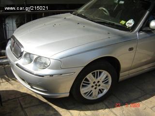 ΑΝΤΑΛΛΑΚΤΙΚΑ ROVER 75 ΦΑΝΟΠΟΙEΙΑ ΚΑΙ ΜΗΧΑΝIKA 
