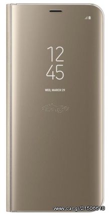 Θήκη Clear View για Samsung Galaxy A9 (2018) Gold (oem)