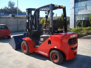 Hangcha 2026 CPCD25-XW97F-thumb-8