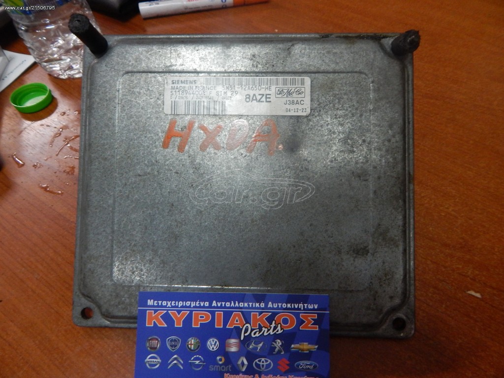 FORD FOCUS C- MAX 1400cc 1600cc 2004-2011