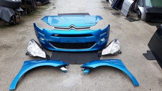 ΜΟΥΡΗ ΚΟΜΠΛΕ CITROEN C3 DIESEL 13-16 **KALDELIS-PARTS**