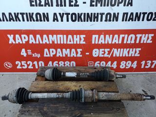 ημιαξονια Ford Focus 1,6 HXDA 04-11