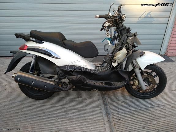 PIAGGIO BEVERLY 500 ΓΙΑ ΑΝΤΑΛΛΑΚΤΙΚΑ ΚΟΜΜΑΤΙ ΚΟΜΜΑΤΙ!! PIAGGIO STOCK HOUSE!!! NO.1 ΣΕ ΟΛΗ ΤΗΝ ΕΛΛΑΔΑ!!