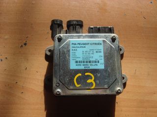 ΕΓΚΕΦΑΛΟΣ ΤΙΜΟΝΙΟΥ CITROEN C3 2002-2008 KFV  9649847780