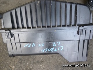 ΦΙΛΤΡΟΚΟΥΤΙ CITROEN C2 1.1 HFX, MOD 2003-2012