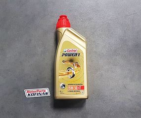 ΛΑΔΙ CASTROL POWER 1 15W50 4T 1LT