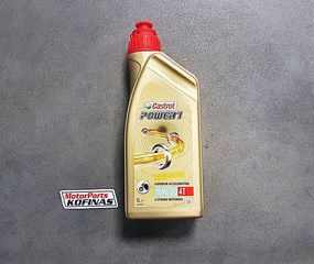ΛΑΔΙ CASTROL POWER 1 10W30  4T 1LT