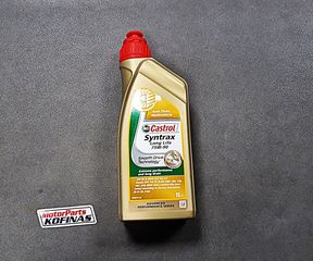 ΒΑΛΒΟΛΙΝΗ CASTROL SYNTRAX LONG LIFE 75W90 1LT