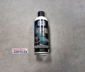 ΛΑΔΙ ΦΙΛΤΡΟΥ ΑΕΡΟΣ BEL-RAY FIBER FILTER OIL 400ML