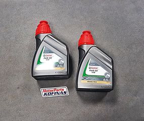 ΛΑΔΙ ΑΝΑΡΤΗΣΗΣ CASTROL FORK OIL 15W 0.5L