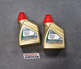 ΛΑΔΙ ΑΝΑΡΤΗΣΗΣ CASTROL FORK OIL 5W SYNTHETIC 0.5L