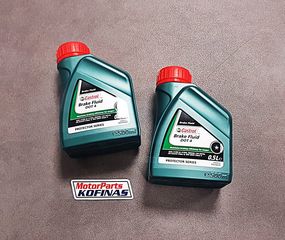 ΥΓΡΟ ΦΡΕΝΩΝ CASTROL DOT-4 0.5L